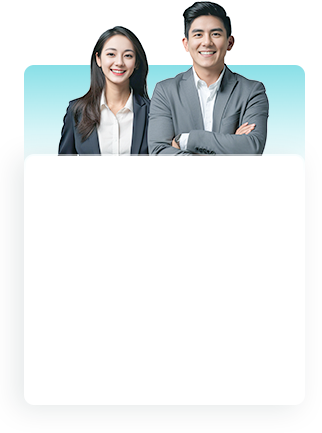 等一下，您还差最后一步！